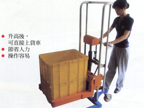 周转箱升降搬运车<br>Turnover box lifting truck